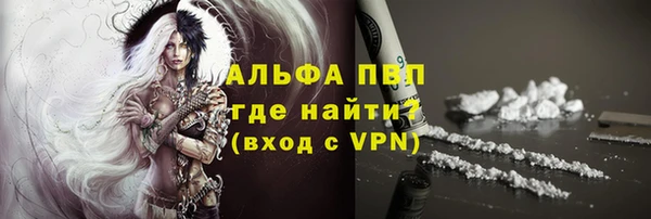 PSILOCYBIN Остров