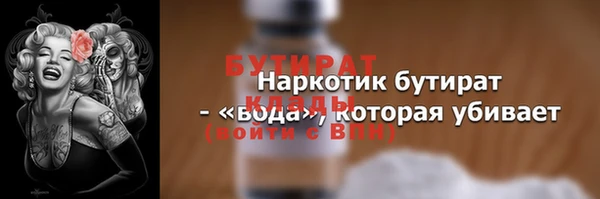 PSILOCYBIN Остров