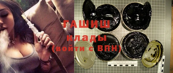 стаф Абинск