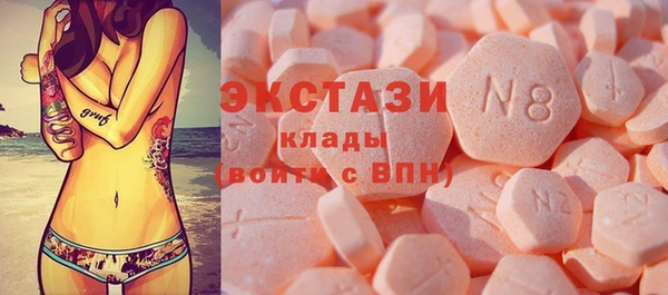 мефедрон Абдулино