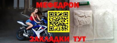 ГАЛЛЮЦИНОГЕННЫЕ ГРИБЫ Норильск