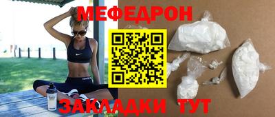 ГАЛЛЮЦИНОГЕННЫЕ ГРИБЫ Волжский