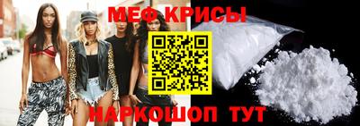 ГАЛЛЮЦИНОГЕННЫЕ ГРИБЫ Волжский