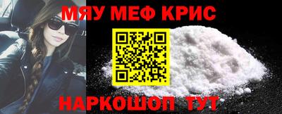 ГАЛЛЮЦИНОГЕННЫЕ ГРИБЫ Волжский