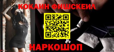 ГАЛЛЮЦИНОГЕННЫЕ ГРИБЫ Волжский