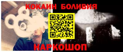ГАЛЛЮЦИНОГЕННЫЕ ГРИБЫ Волжский