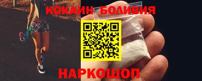 индика Волжск