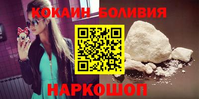 ГАЛЛЮЦИНОГЕННЫЕ ГРИБЫ Волжский