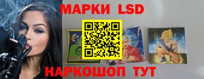 ГАЛЛЮЦИНОГЕННЫЕ ГРИБЫ Волжский