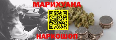 индика Волжск