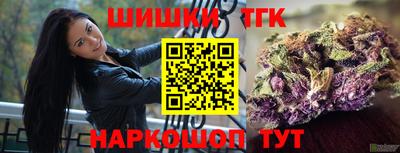 индика Волжск