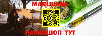 индика Волжск