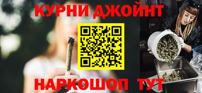 индика Волжск