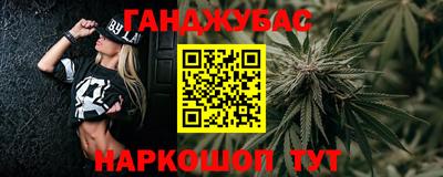 ГАЛЛЮЦИНОГЕННЫЕ ГРИБЫ Волжский