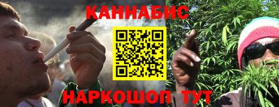 кокаин VHQ Ноябрьск