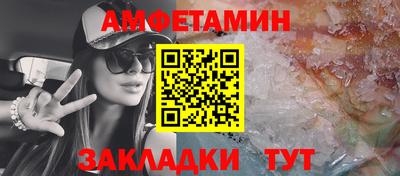 индика Волжск
