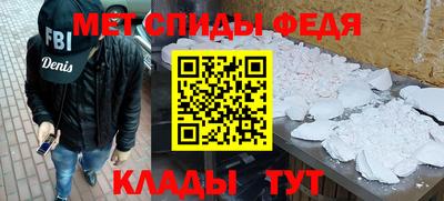 ГАЛЛЮЦИНОГЕННЫЕ ГРИБЫ Волжский