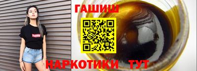 индика Волжск