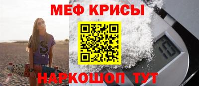ГАЛЛЮЦИНОГЕННЫЕ ГРИБЫ Волжский