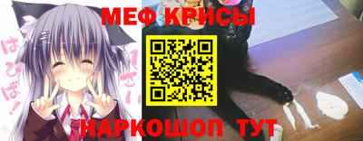 индика Волжск
