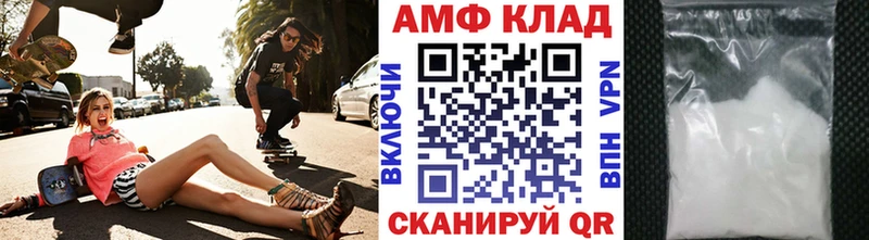 MEGA tor  Новочеркасск  Первитин Methamphetamine 